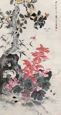 江寒汀 1947年作 花卉草虫 立轴